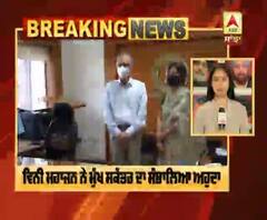 Breaking: ਵਿਨੀ ਮਹਾਜਨ ਨੇ ਮੁੱਖ ਸਕੱਤਰ ਦਾ ਸੰਭਾਲਿਆ ਅਹੁਦਾ