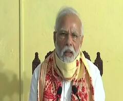 পিপিই কিট, মাস্কের ঘাটতি মেটানো গিয়েছে, স্বাস্থ্যক্ষেত্রে পরিকাঠামোর উন্নতি করাই লক্ষ্য, জানালেন প্রধানমন্ত্রী