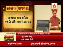 કોરોનાના કેસ ઝડપથી વધતા આરોગ્ય અગ્ર સચિવ જયંતિ રવિ સુરત પહોંચ્યા, જુઓ વીડિયો 