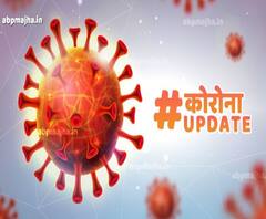 Dharavi Corona| 30 मे पासून धारावीत एकाही कोरोना रुग्णाचा मृत्यू नाही,कोरोना रुग्णांची संख्याही घटली