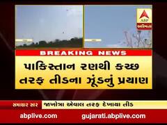 બનાસકાંઠાઃ સાંતલપુર તાલુકાના જાખોત્રા ગામે દેખાયા તીડના ઝૂંડ, જુઓ વીડિયો 