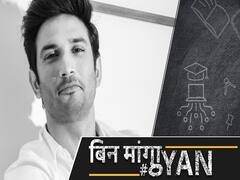 ये Symptoms दिखें तो हो सकता है Depression! ABP Uncut