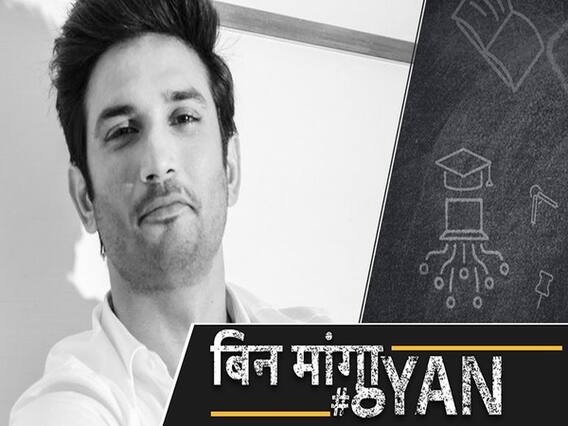 ये Symptoms दिखें तो हो सकता है Depression! ABP Uncut