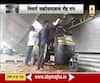 Cyclone Nisarga Effect | 'निसर्ग'चा माणगावला तडाखा;पत्रे रिक्षावर पडल्याने व्यावसायिकाचं मोठं नुकसान
