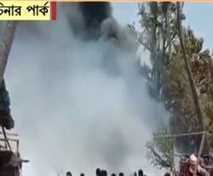 চিনার পার্কের কাছে আটঘরায় ঝুপড়িতে বিধ্বংসী আগুন, ঘিঞ্জি এলাকা হওয়ায় ছড়িয়ে পড়ে আতঙ্ক