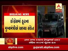 રાજ્યસભાની ચૂંટણીમાં મતદાન માટે પહોંચ્યા મુખ્યમંત્રી રૂપાણી, જુઓ વીડિયો 