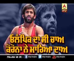 ਓਲੰਪਿਕ ਦਾ ਸੀ ਚਾਅ,ਕੋਰੋਨਾ ਨੇ ਮਾਰਿਆ ਦਾਅ 