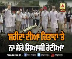 ਜਾਖੜ ਦਾ ਕੇਂਦਰ ਤੋਂ ਸਵਾਲ, LAC 'ਤੇ ਭਾਰਤੀ ਜਵਾਨ ਨਿਹੱਥੇ ਕਿਉਂ ਭੇਜੇ ? 