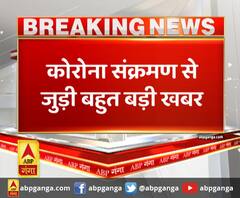 देश में 2 लाख के पार पहुंचा कोरोना मरीजों का आंकड़ा