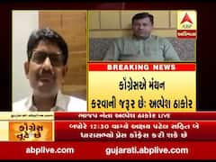 કોગ્રેસમાં ધારાસભ્યોને સહકાર મળતો નથીઃ ભાજપ નેતા અલ્પેશ ઠાકોર