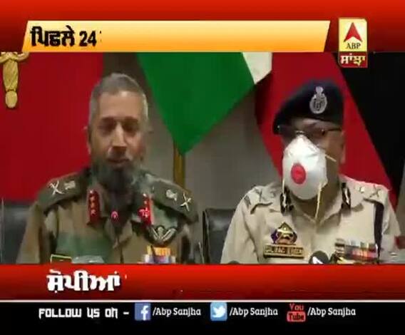 Neutralised 8 Terrorists In 24 Hours: GOC Lt. Gn BS Raju | ABP News