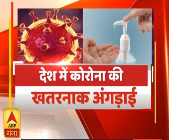 Rajneeti With Rajendra Dev: मजहब बड़ा या मेरी जान?