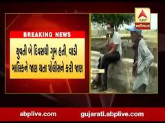 રાજકોટના પોપટપરામાંથી યુવતીનો મૃતદેહ મળ્યો, પોલીસે શરૂ કરી તપાસ