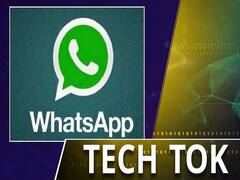 WhatsApp पर आने वाले हैं ये 6 नए फीचर्स!