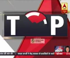 Galwan Clash पर केंद्रीय मंत्री VK Singh का बड़ा खुलासा । Rajniti Top 20 