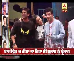 Sushant Singh Rajput Sucide raised many question at Bollywood Industry