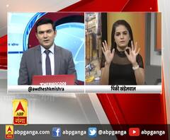 मूक-बधिर दर्शकों के लिए स्पेशल न्यूज बुलेटिन