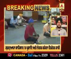 Breaking- ਸਰਕਾਰ ਤੇ ਸ਼੍ਰੋਮਣੀ ਕਮੇਟੀ ਆਹਮੋ-ਸਾਹਮਣੇ