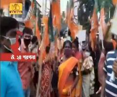 তৃণমূলের বিরুদ্ধে উমপুন-দুর্নীতির অভিযোগে দত্তপুকুরে বিজেপির পথ অবরোধ, পুলিশের সঙ্গে বচসা