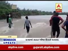 કચ્છઃ મુંદ્રા તાલુકામાં આવેલા કૃષ્ણ સાગર તળાવમાં પાણીની થઇ આવક, જુઓ વીડિયો