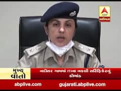 ગોધરાના નદીસર ગામમાં આઈટીઆઈના નકલી સર્ટિફિકેટ બનાવવાનું કૌભાંડ ઝડપાયું, જુઓ વીડિયો 