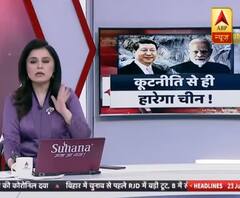 UNSC में स्थायी सदस्यता के लिए रुस ने भारत का समर्थन किया