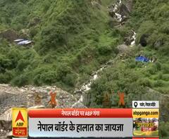 Uttrakhand Prime: नेपाल बॉर्डर से जायजा, देखिए एबीपी गंगा की एक्सक्लूसिव रिपोर्ट | ABP Ganga