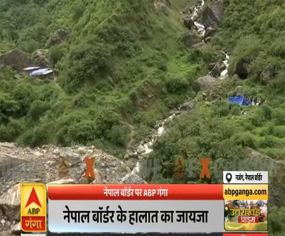 Uttrakhand Prime: नेपाल बॉर्डर से जायजा, देखिए एबीपी गंगा की एक्सक्लूसिव रिपोर्ट | ABP Ganga