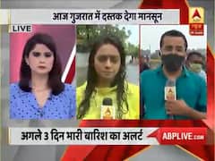 અમદાવાદમાં ભારે વરસાદના કારણે અનેક વિસ્તારોમાં ભરાયા પાણી, જુઓ વીડિયો 