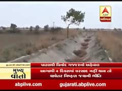 પાટણ જિલ્લાના ખેડૂતોની માઈનોર કેનાલમાં પાણી છોડવાની માંગ, જુઓ વીડિયો