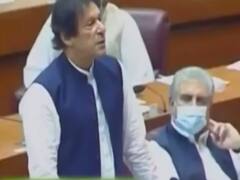 Pakistan के PM Imran Khan ने संसद में Osama Bin Laden को शहीद कहा...विवाद शुरु