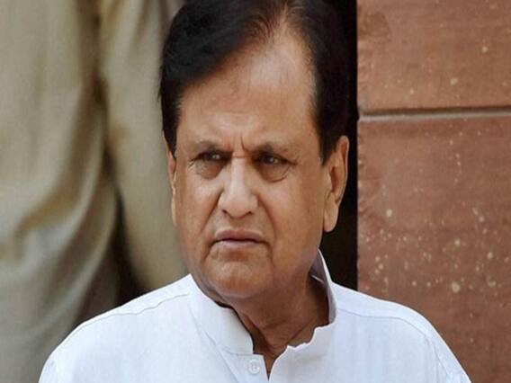 Breaking News : ED की टीम Sandesara मामले में कर रही है Ahmed Patel से पूछताछ