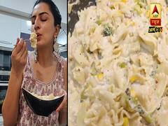 जानिए Lock down की मास्टर शेफ अदिति की creamy White Sauce Pasta की रेसिपी। ABP Uncut