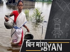 हर साल असम में क्यों आती है बाढ़, क्या सिर्फ ब्रह्मपुत्र नदी है वजह? | ABP Uncut