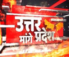 उत्तर मांगे प्रदेश: दलित नेताओं की तारीफ में छिपे संदेश?