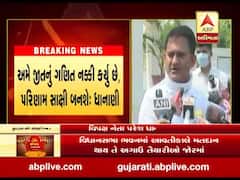 અમે જીતનું ગણિત નક્કી કર્યું છે પરિણામ સાક્ષી બનશે: પરેશ ધાનાણી