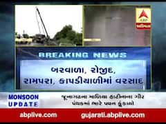 બોટાદમા પવન સાથે ભારે વરસાદ, છ વિજપોલ અને બે વૃક્ષ ધરાશાયી, જુઓ વીડિયો 