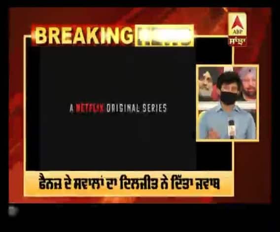 Netflix originals 'ਚ ਨਜ਼ਰ ਆਉਣਗੇ ਦਿਲਜੀਤ ਦੋਸਾਂਝ | OTT Platforms | Diljit Dosanjh 