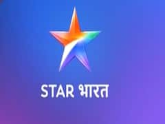 What will the revamped version of 'Star Bharat' look like? 