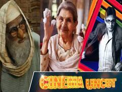 Exclusive Interview Of Farrukh Jafar, Gulabo Sitabo's 'Begum Fatima'