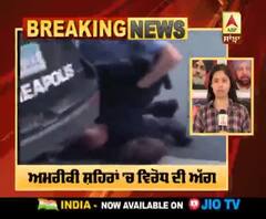 Breaking : America faces biggest turmoil, after custodial death