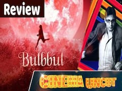 Bulbbul Review : Anushka Sharma की Netflix पर आई नई फिल्म, जो बताती है कि क्यों उल्टे होते हैं 'चुड़ैल' के पैर?