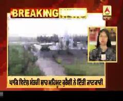 ਖੁਸ਼ਖਬਰੀ - 29 ਜੂਨ ਤੋਂ ਕਰਤਾਰਪੁਰ ਸਾਹਿਬ ਕੌਰੀਡੋਰ ਖੋਲ੍ਹਣ ਲਈ ਤਿਆਰ ਪਾਕਿਸਤਾਨ