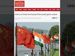 India ने Boycott की ठानी, तो China को हुई बौखलाहट 