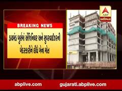 સુરતઃ ડાયમંડ બુર્સમાં ખોડો પૂરતી વખતે માટી ધસી પડતા બે મજૂરોના મોત