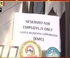 বাড়ি থেকে ১১টি বাসে করে কর্মীদের অফিসে আনছে কলকাতা পুরসভা, কোন কোন রুটে জেনে নিন