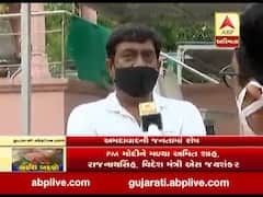 ચીન સાથે હિંસક ઘર્ષણમાં ભારતના 20 જવાનો શહીદ થવા પર અમદાવાદની જનતામાં રોષ, જુઓ વીડિયો