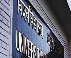 জুলাইয়ে ফাইনাল সিমেস্টারও স্থগিতের প্রস্তাব, অক্টোবরে পিছিয়ে যেতে পারে শিক্ষাবর্ষ 