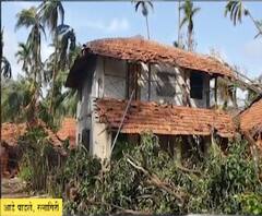 #Nisarga दापोलीच्या पाडले गावात दोन घरं वगळता संपूर्ण गाव उद्ध्वस्त, चार दिवसांनंतर प्रशासनाला जाग