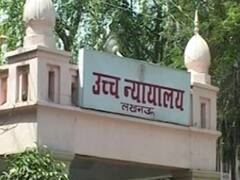 UP: 69 हजार शिक्षक भर्ती पर हाईकोर्ट ने लगाई रोक